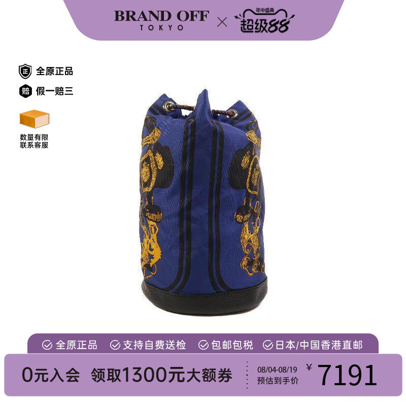 中古Hermes爱马仕双肩包