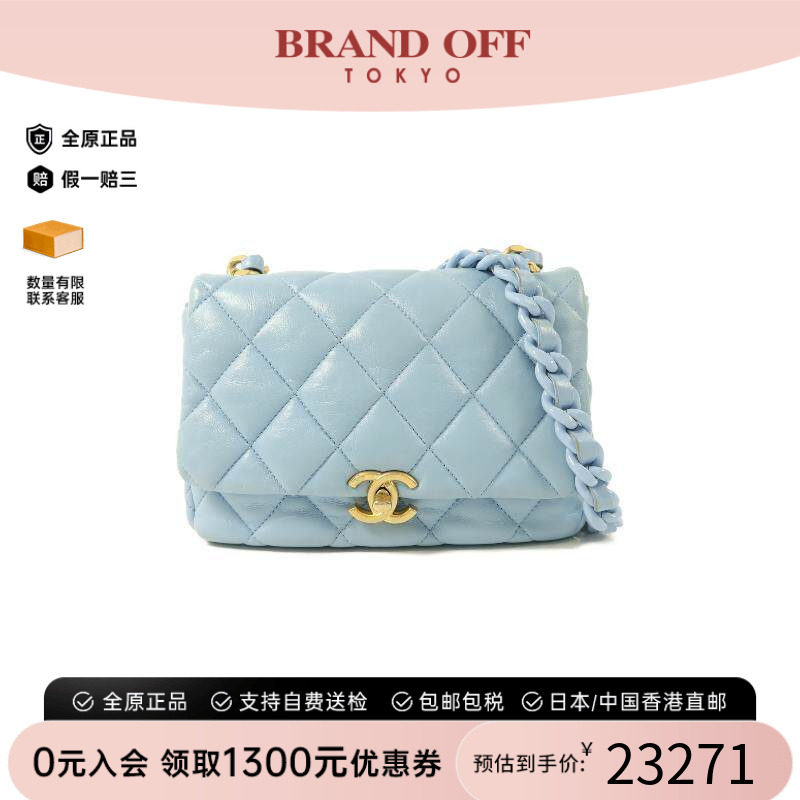 中古Chanel香奈儿斜挎包