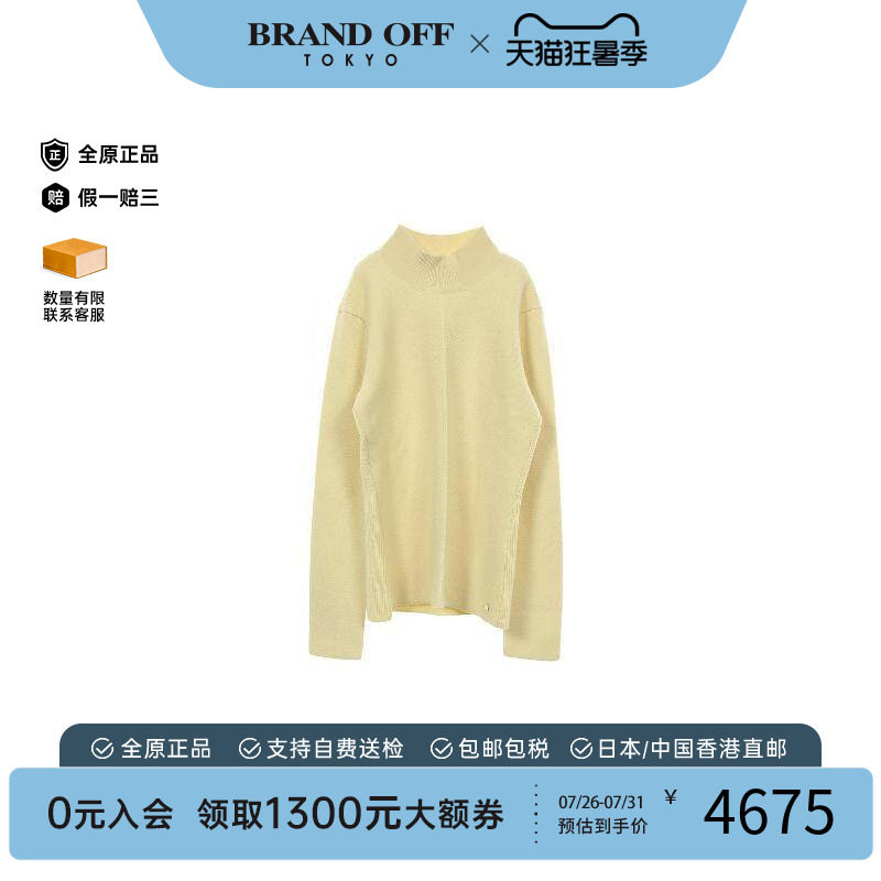 中古Hermes爱马仕上衣レディース