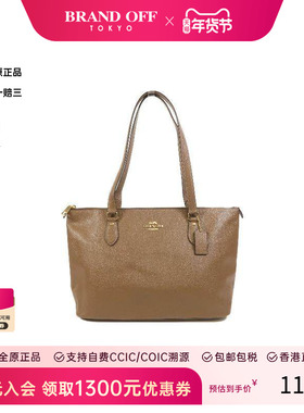 中古Coach蔻驰女包A级95新 Tote Bag托特包牛皮托特包灰色