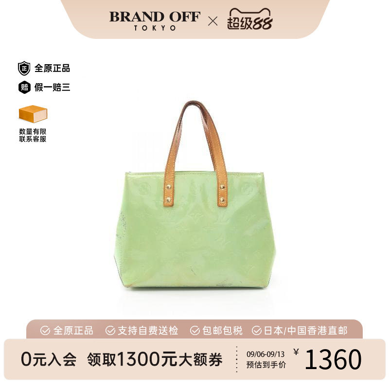 中古LV路易威登手提包レディース