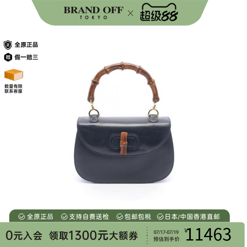 中古Gucci古驰手提包レディース