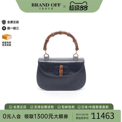 中古Gucci古驰手提包レディース
