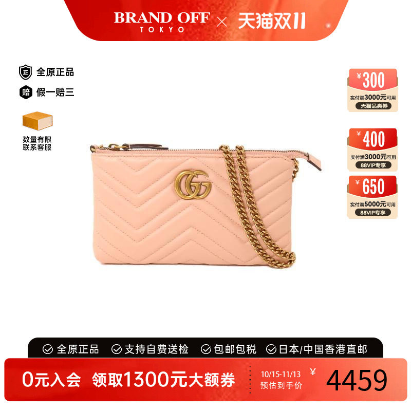 中古Gucci古驰斜挎包レディース