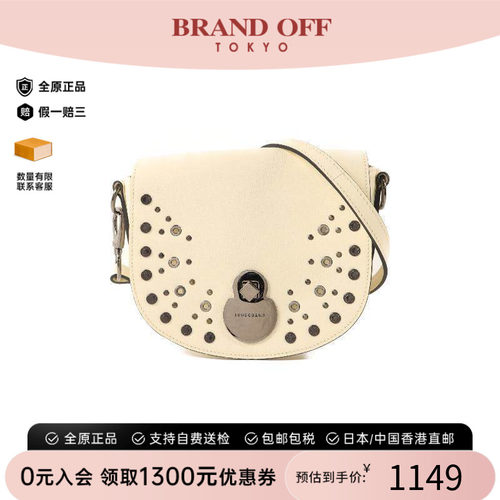 中古Longchamp珑骧斜挎包
