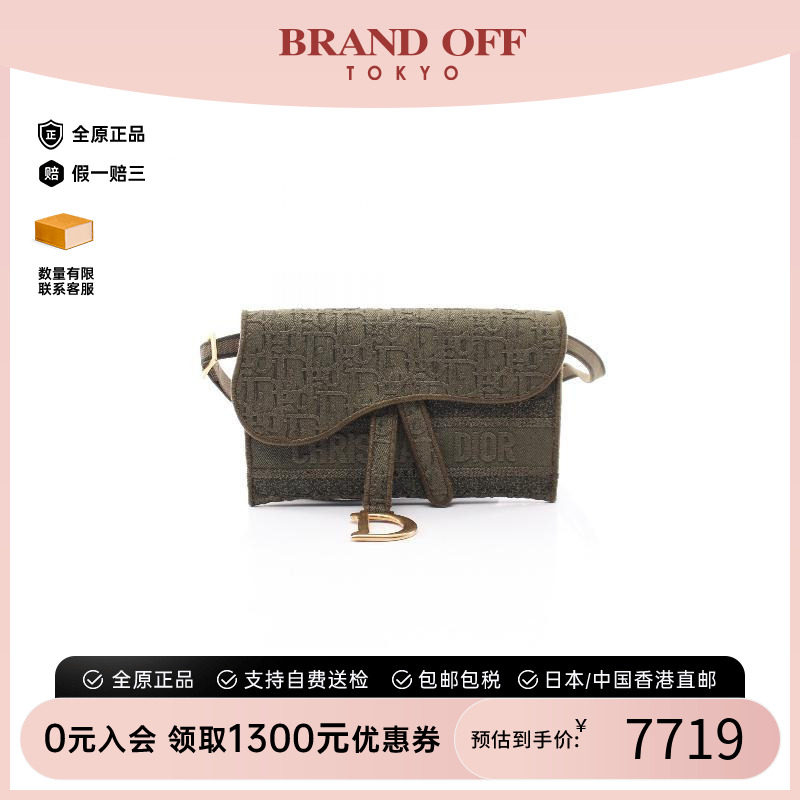 中古Dior迪奥斜挎包レディース图片
