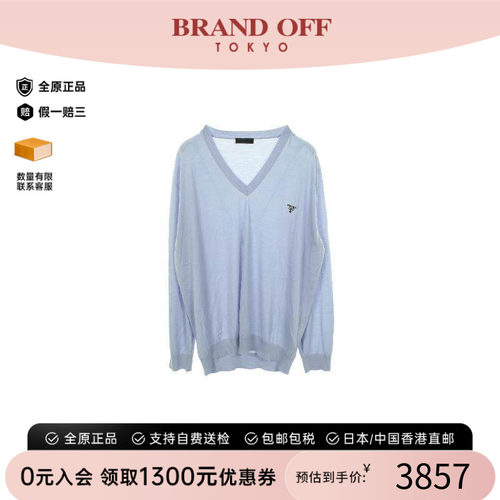 中古Prada普拉达上衣メンズ羊毛
