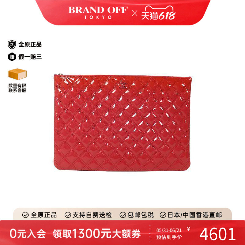 中古Chanel香奈儿女包A级95新second bag手提包漆皮手拿包粉色