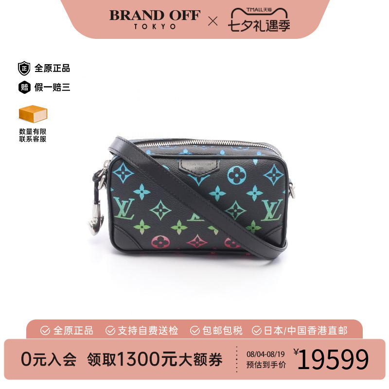 中古LV路易威登斜挎包メンズ