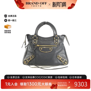 中古Balenciaga巴黎世家女包B级9新METALLIC 斜挎包 EDGE