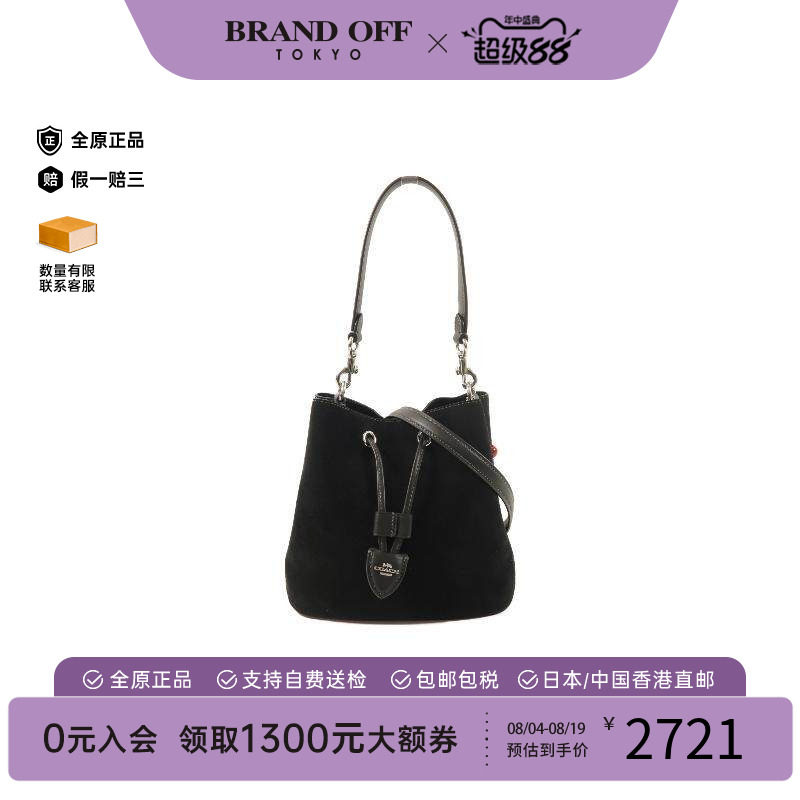 中古Coach蔻驰斜挎包レディース