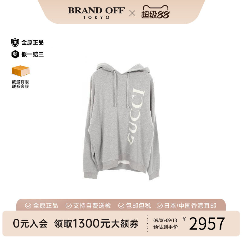 中古Gucci古驰上衣メンズ棉
