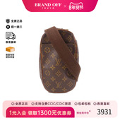 中古LV路易威登女包B级9新waist bag腰包涂层 防水帆布斜挎包HK