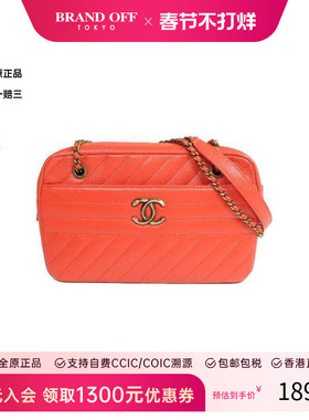 中古Chanel香奈儿女包A级95新Camera Bag相机包牛皮斜挎包红色