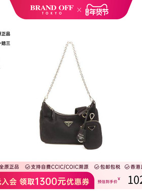 中古Prada普拉达女包B级9新Re-Edition尼龙斜挎包黑色正品时尚