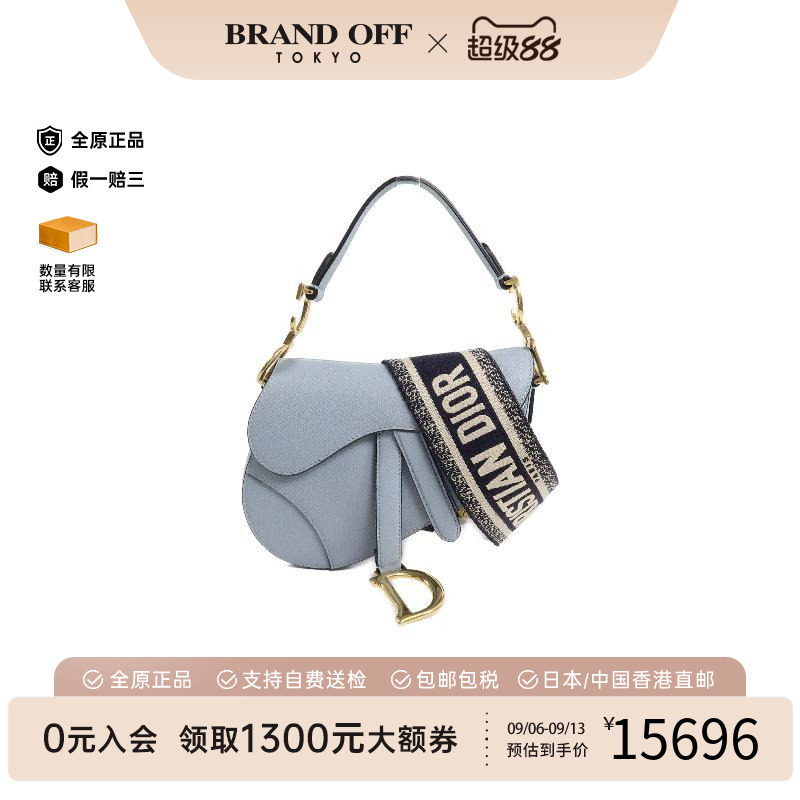 中古Dior迪奥斜挎包レディース图片