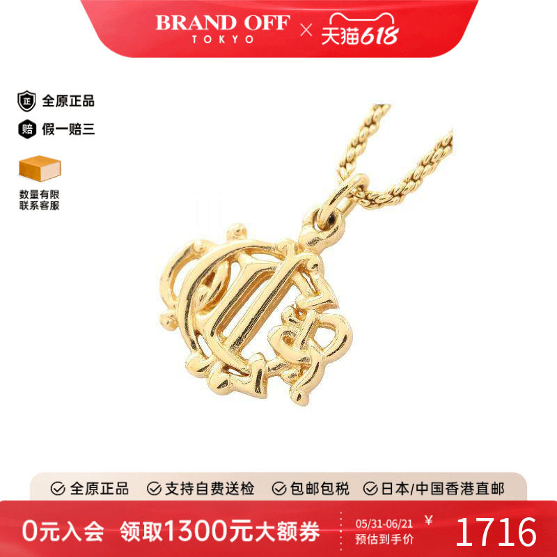 中古Dior迪奥项链レディース