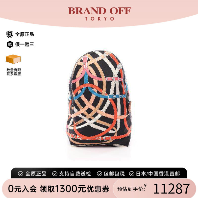 中古Hermes爱马仕双肩包