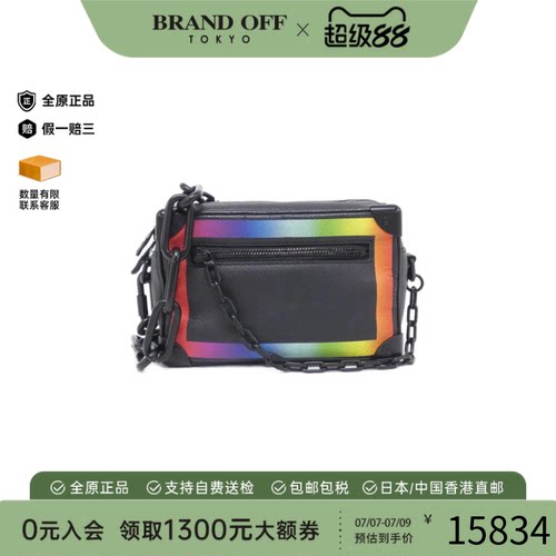 中古LV路易威登女包A级95新 Mini Soft Trunk斜挎包时尚BRANDOFF