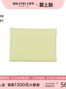 中古Hermes爱马仕A级95新CALVI DUO钱包硬币包米尔顿黄卡包正品