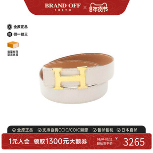 中古Hermes爱马仕男B级9新belt腰带牛皮其他白色