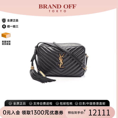中古YSL圣罗兰斜挎包レディース