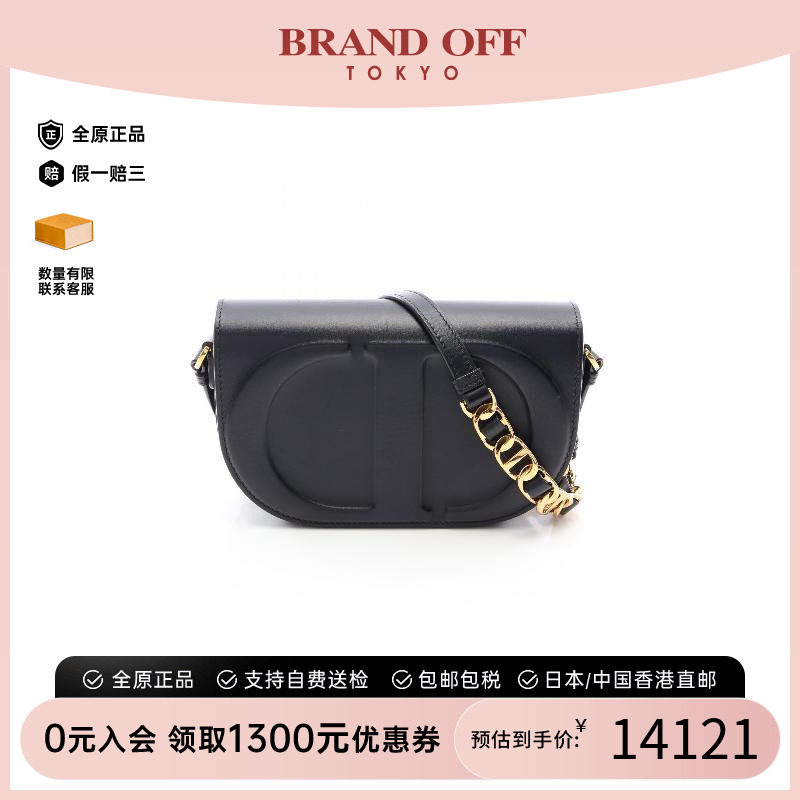 中古Dior迪奥斜挎包レディース图片