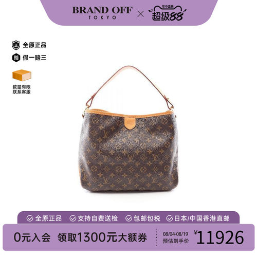 中古LV路易威登单肩包レディース