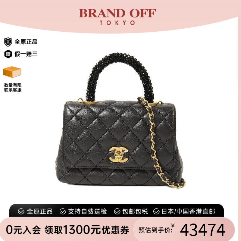 中古Chanel香奈儿斜挎包