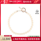 中古95「新」TASAKI 塔思琦 Petit海水珍珠串珠手链750樱花金17cm