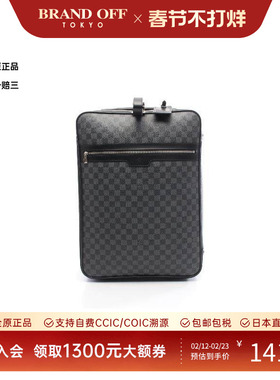 中古LV路易威登男包A级95新Pegasus 55旅行箱帆布其他黑色正品
