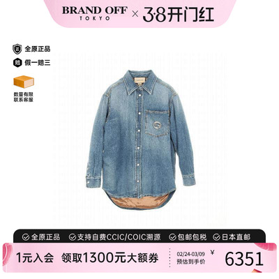 中古Gucci古驰外套レディース棉