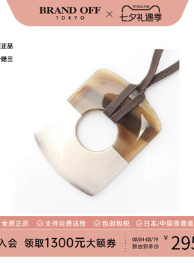 中古Hermes爱马仕项链レディース