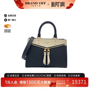 中古LV路易威登女包A级95新 Three老花斜挎包 Empreinte