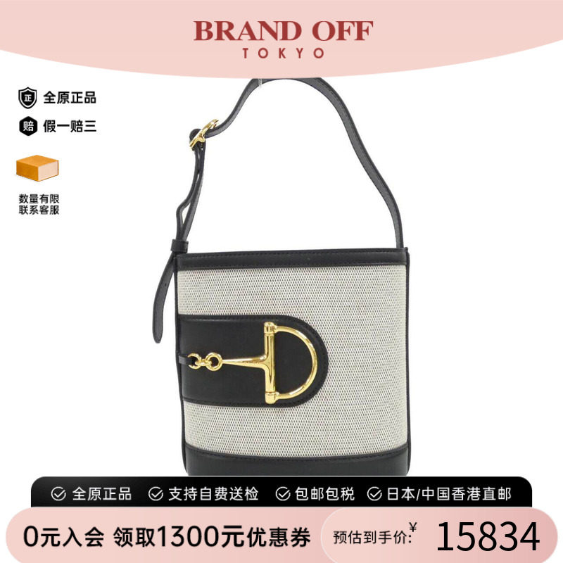 中古GUCCI古驰女包斜挎包