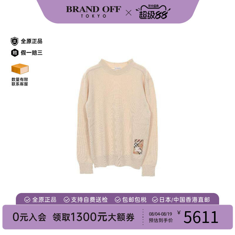 中古Burberry博柏利上衣