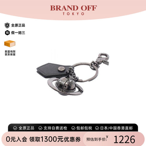 中古VivienneWestwood薇薇安