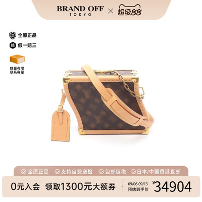 中古LV路易威登斜挎包レディース