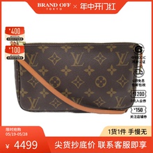 accessory麻将包老花托特包 中古LV路易威登女包B级9新Pochette