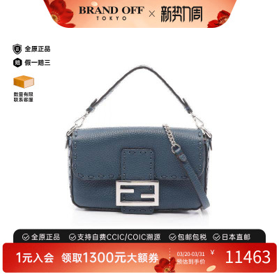 中古Fendi芬迪斜挎包レディース