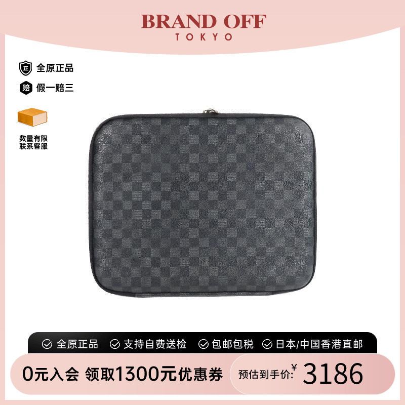 中古LV路易威登手拿包