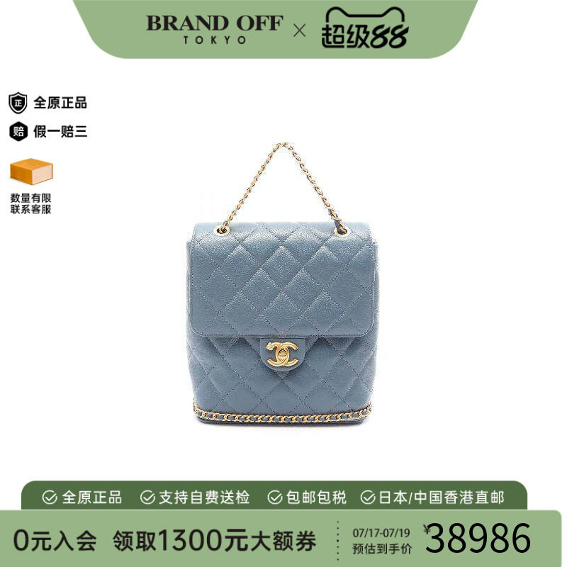 中古Chanel香奈儿双肩包