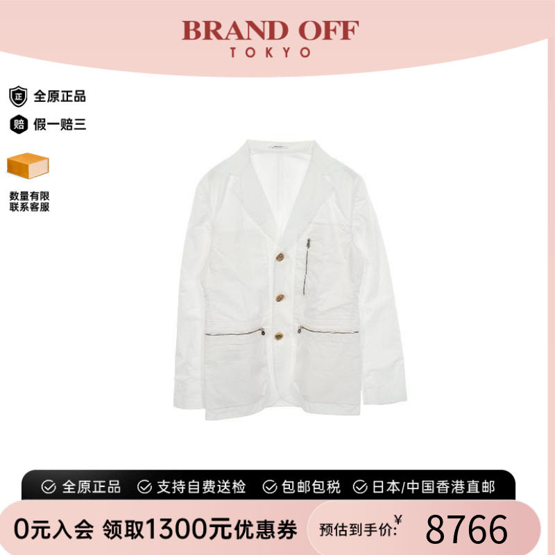 中古Hermes爱马仕外套レディース