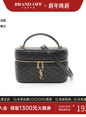 中古YSL圣罗兰女包S级99新Shoulder bag肩包羊皮斜挎包黑色正品