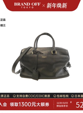 中古YSL圣罗兰女包B级9新Duffle Bag S小牛皮斜挎包