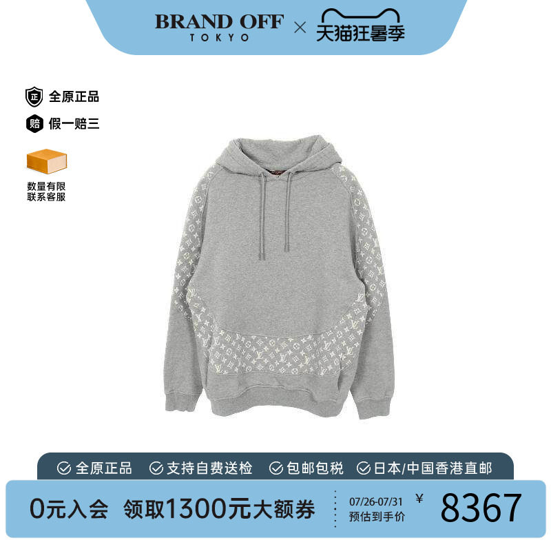 中古LV路易威登上衣メンズ棉