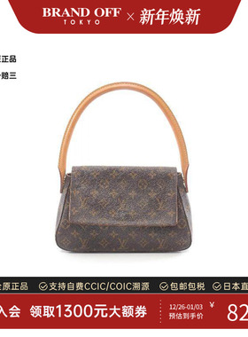 中古LV路易威登女包B级9新Looping名媛包涂层/防水帆布手提包棕色