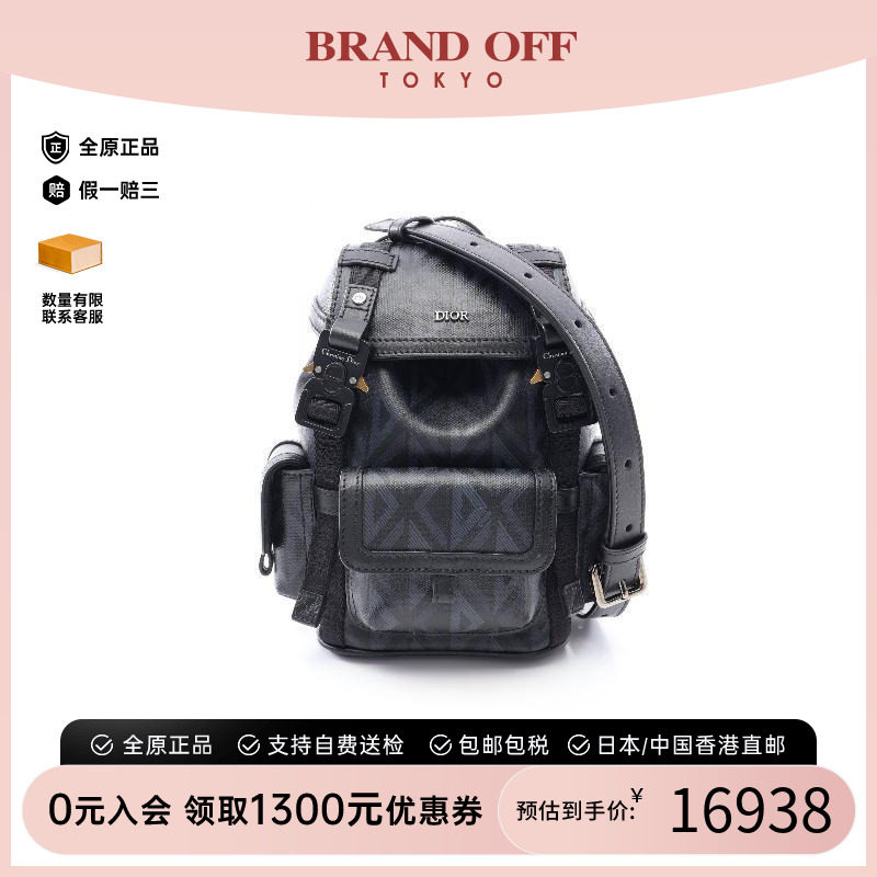中古Dior迪奥斜挎包レディース图片