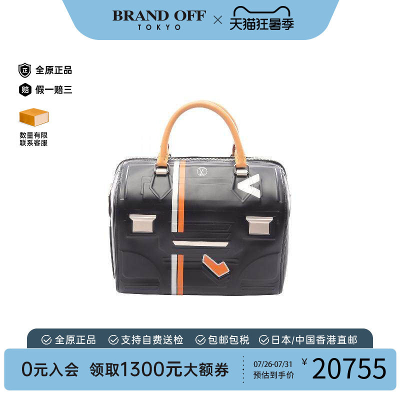 中古LV路易威登手提包レディース