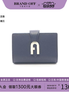 中古Furla芙拉短钱包レディース